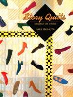 Story Quilts - Print on Demand Edition