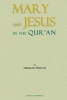 The Story of Mary and Jesus from the Quran
