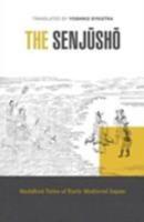 The Senjuso