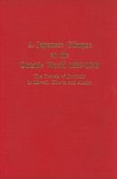 A Japanese Glimpse at the Outside World, 1839-1843