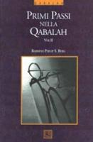 Kabbalah for the Layman 2