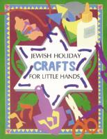 Jewish Holiday Crafts for Little Hands