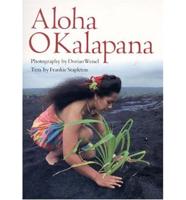 Aloha O Kalapana