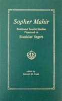 Sopher Mahir