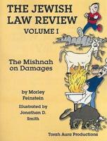 The Jewish Law Review