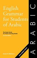 English Grammar for Students of Arabic