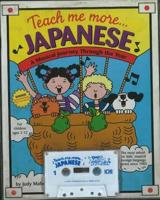 Teach Me More... Japanese: Cassette