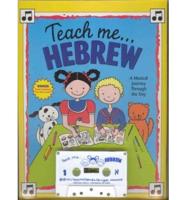 Teach Me... Hebrew: Cassette