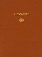 Altyn-Depe