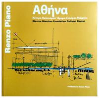 Renzo Piano Box
