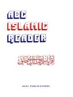 ABC Islamic Reader