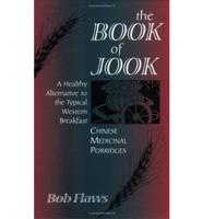 The Book of Jook