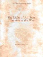 Light of All Stars Illuminates the Way