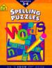 Spelling Puzzles