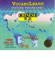 Vocabulearn Cassettes -- Chinese (Mandarin)/English, Levels 1-3