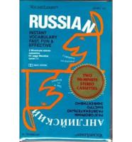 VocabuLearn Russian/English Level 3