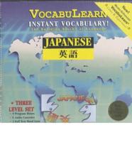 Vocabulearn Cassettes -- Japanese/English, Levels 1-3