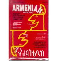 Vocabulearn Cassettes -- Armenian (Western)/English, Level 2