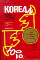 Vocabulearn Cassettes -- Korean/English, Level 2
