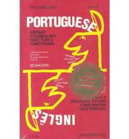 Vocabulearn Cassettes -- Portuguese (South American)/English, Level 2