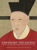 Emperors' Treasures