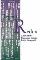Regent Redux