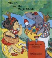 'Ula Li'i and the Magic Shark
