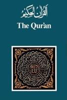 Al-Quran Al-Hakim