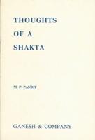 Thoughts of a Shakta: Yogishananda Natha