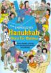 The Energizing Hanukkah Story for Children