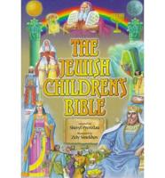 The Jewish Children's Bible Gift Set