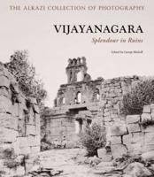 Vijaynagara