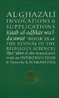 Invocations & Supplications