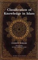 Classification of Knowledge in Islam