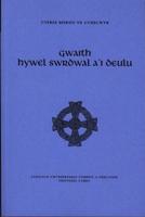 Gwaith Hywel Swrdwal A'i Deulu