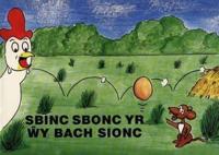 Sbinc Sbonc Yr Òwy Bach Sionc