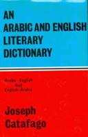 Arabic and English Literary Dictionary
