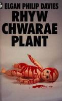 Rhyw Chwarae Plant