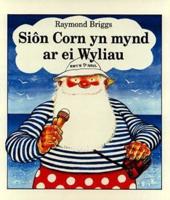 Siôn Corn Yn Mynd Ar Ei Wyliau