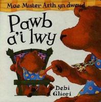 Mae Mister Arth Yn Dweud Pawb A'i Lwy