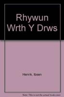 Rhywun Wrth Y Drws