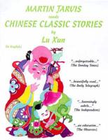 Chinese Classic Stories