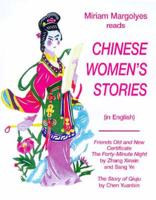 Chinese Women's Stories