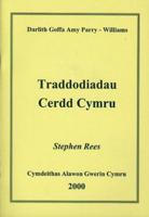 Traddodiadau Cerdd Cymru
