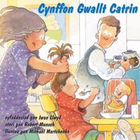 Cynffon Gwallt Catrin