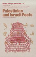 Palestinian and Israeli Poetry