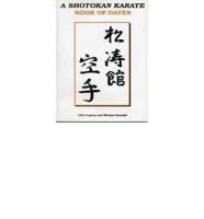 A Shotokan Karate Book of Dates