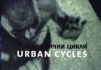 URBAN CYCLES PB