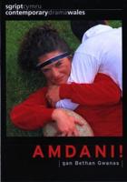 Amdani!