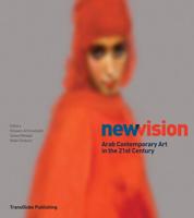 Newvision